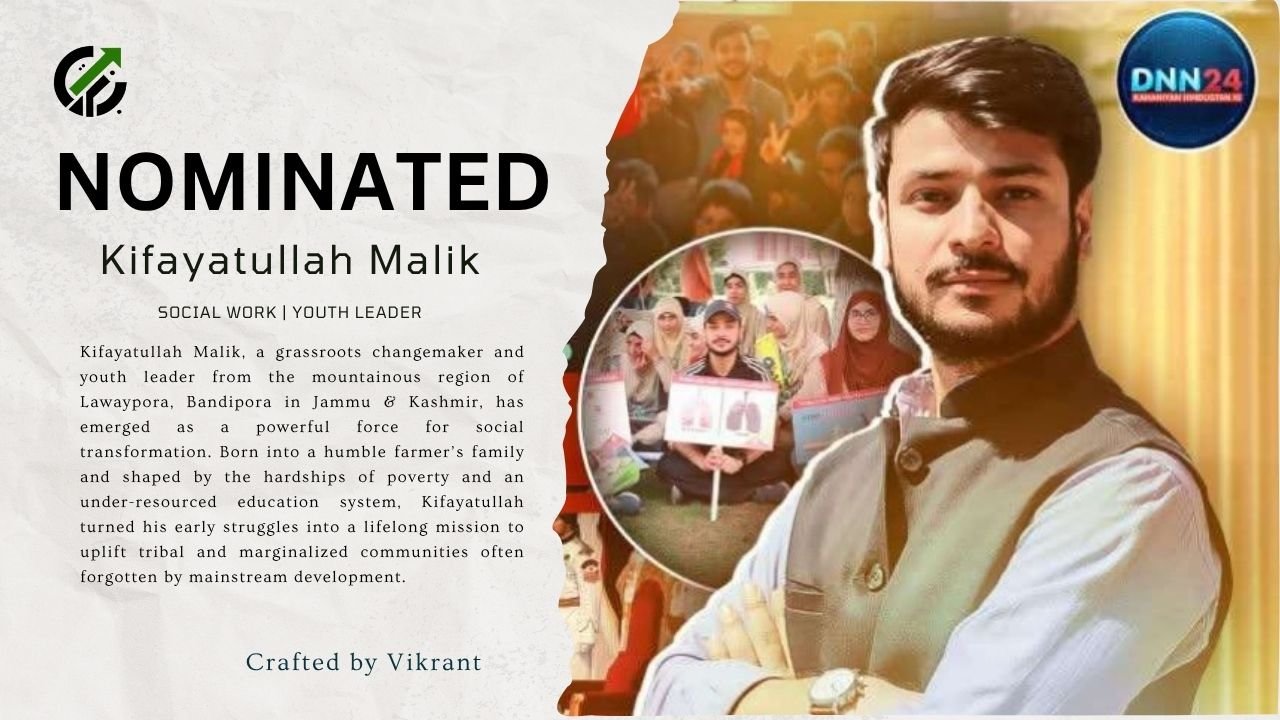 Read more about the article Congratulations to Kifayatullah Malik on His Prestigious Nomination for the CFV Spark Awards