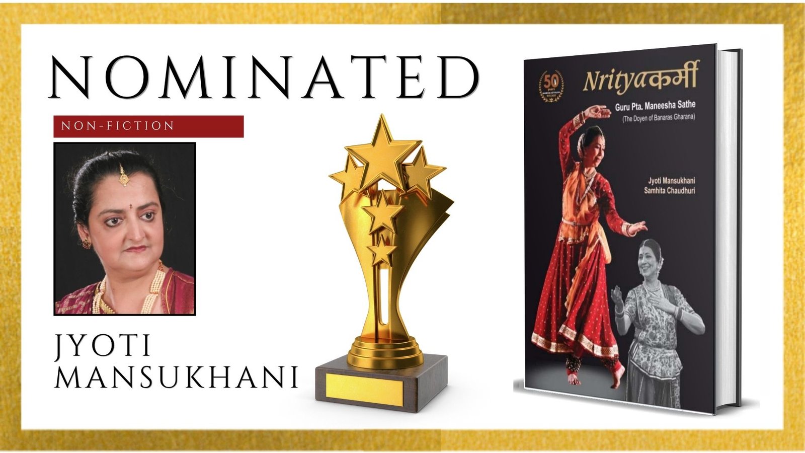 Read more about the article Nrityaकर्मी by Jyoti Mansukhani Officially Nominated for the Ananta Press Sahitya Ratna Award