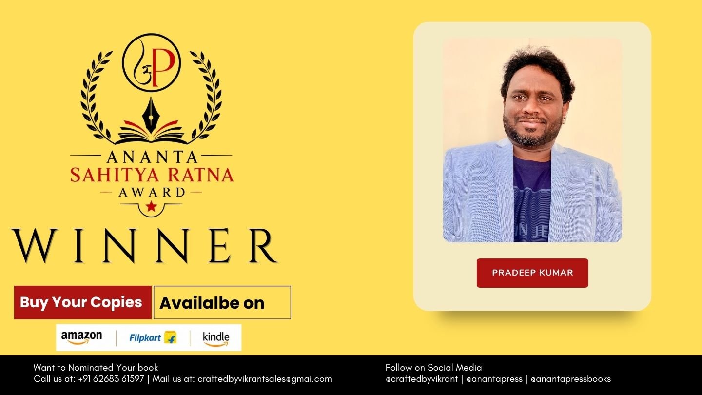 Read more about the article Pradeep Kumar Declared Official Winner of the Ananta Press Sahitya Ratna Award for Second Innings: The Story Of Awesome Bros