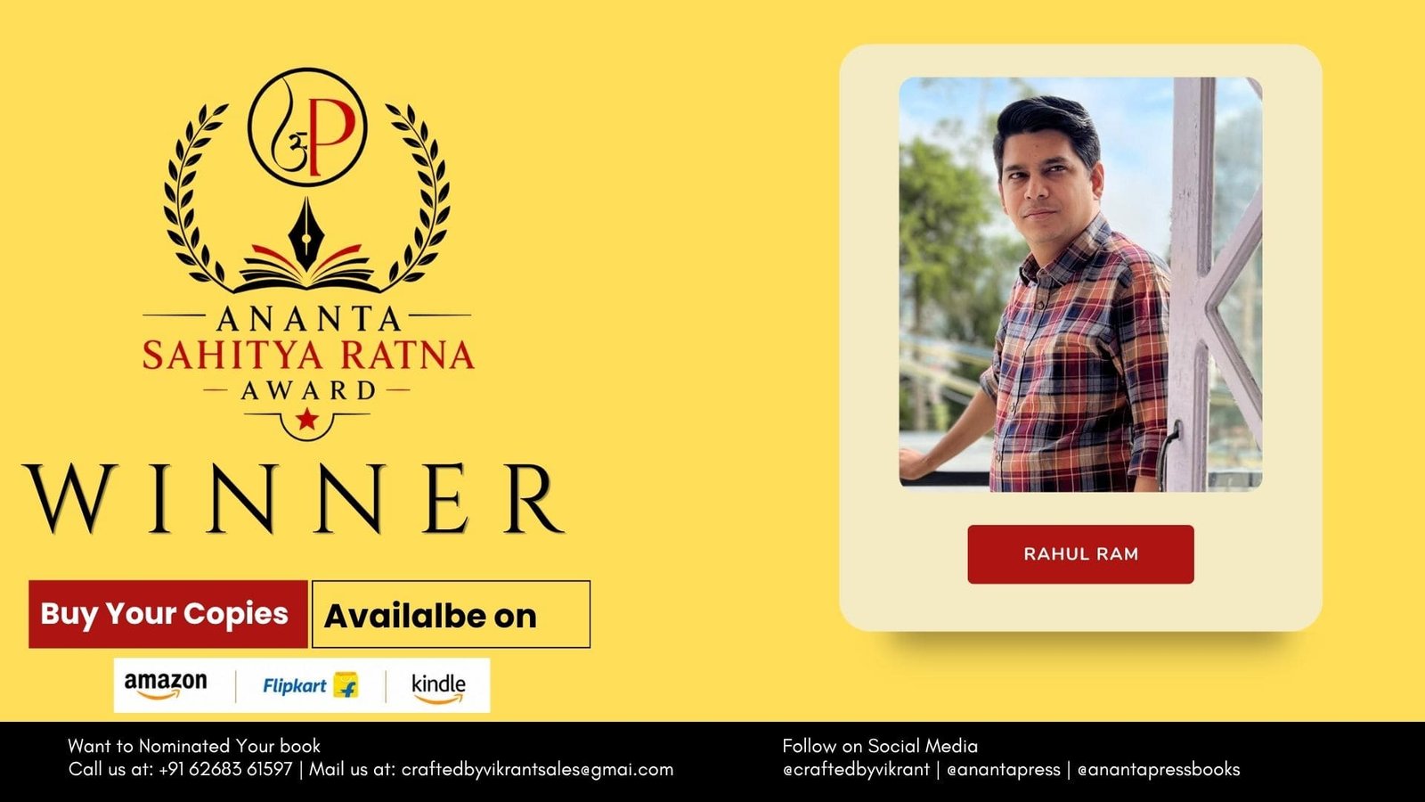 Read more about the article Rahul Ram’s The Swipe That Changed It All Wins the Ananta Press Sahitya Ratna Award