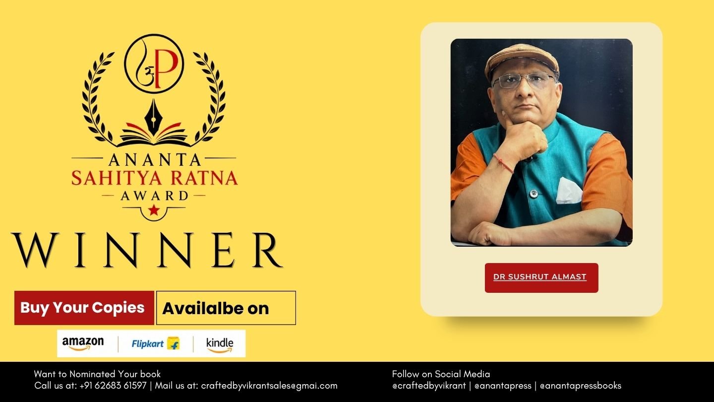 Read more about the article Dr. Sushrut Almast Announced as the Official Winner of the Ananta Press Sahitya Ratna Award for Bollywood Outsider: A Success Story