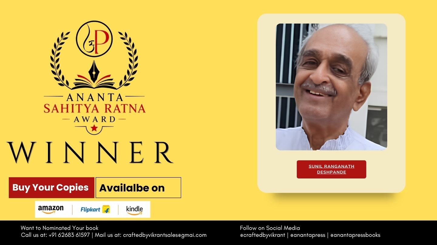 Read more about the article Congratulations to Sunil Ranganath Deshpande, Winner of the Ananta Press Sahitya Ratna Award for “ORGAN DONATION: A Social Perspective”