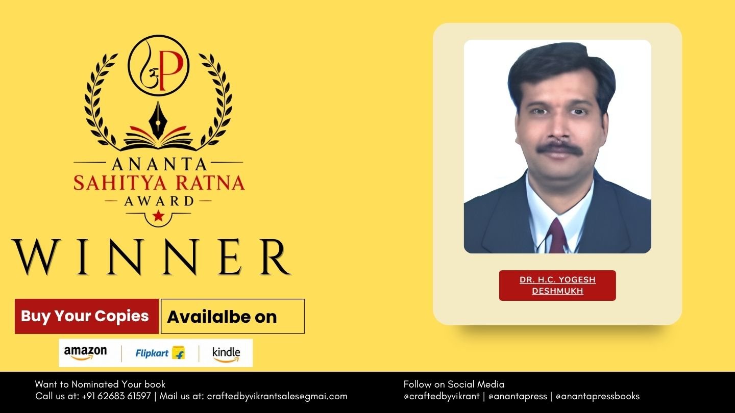 Read more about the article Dr. h.c. Yogesh Deshmukh Honoured as Winner of the Ananta Press Sahitya Ratna Award for “The CEO Mindset: Leading with Skills, Living with Soul”