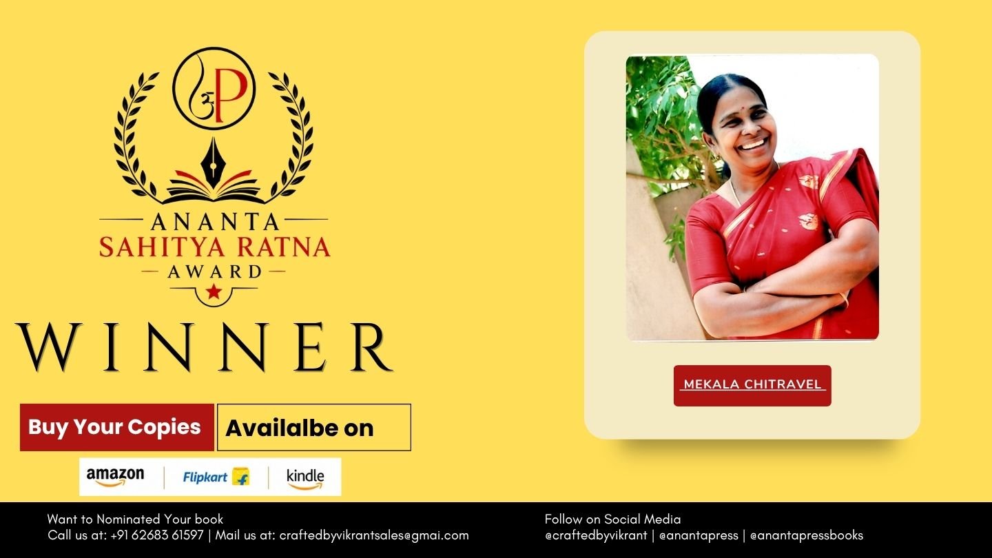 Read more about the article Mekala Chitravel Announced as Official Winner of the Ananta Press Sahitya Ratna Award for “சௌகந்தி… (Sowganthi)”