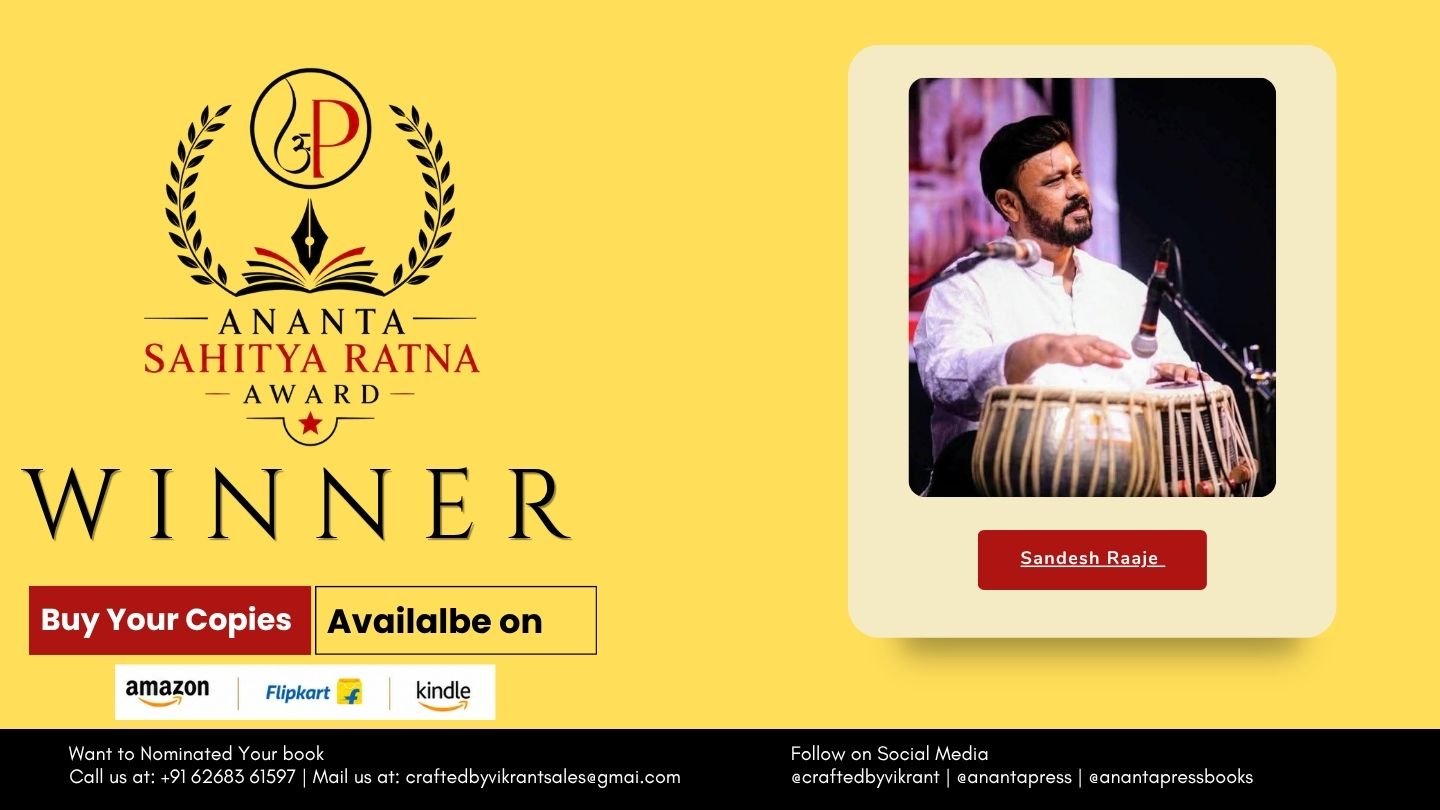 Read more about the article Sandesh Raaje Announced as Official Winner of the Ananta Press Sahitya Ratna Award for शास्त्रीय/उपशास्त्रीय गायना मधील तबला संगत