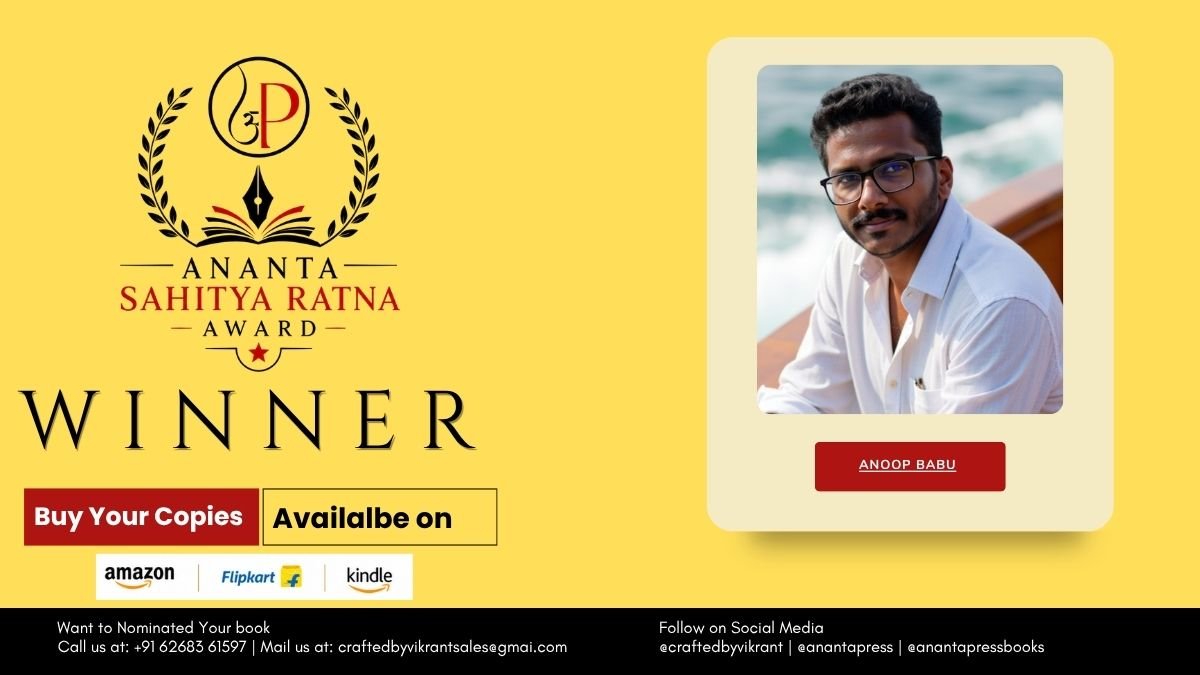 Read more about the article Anoop Babu Wins the Ananta Press Sahitya Ratna Award for The God Algorithm
