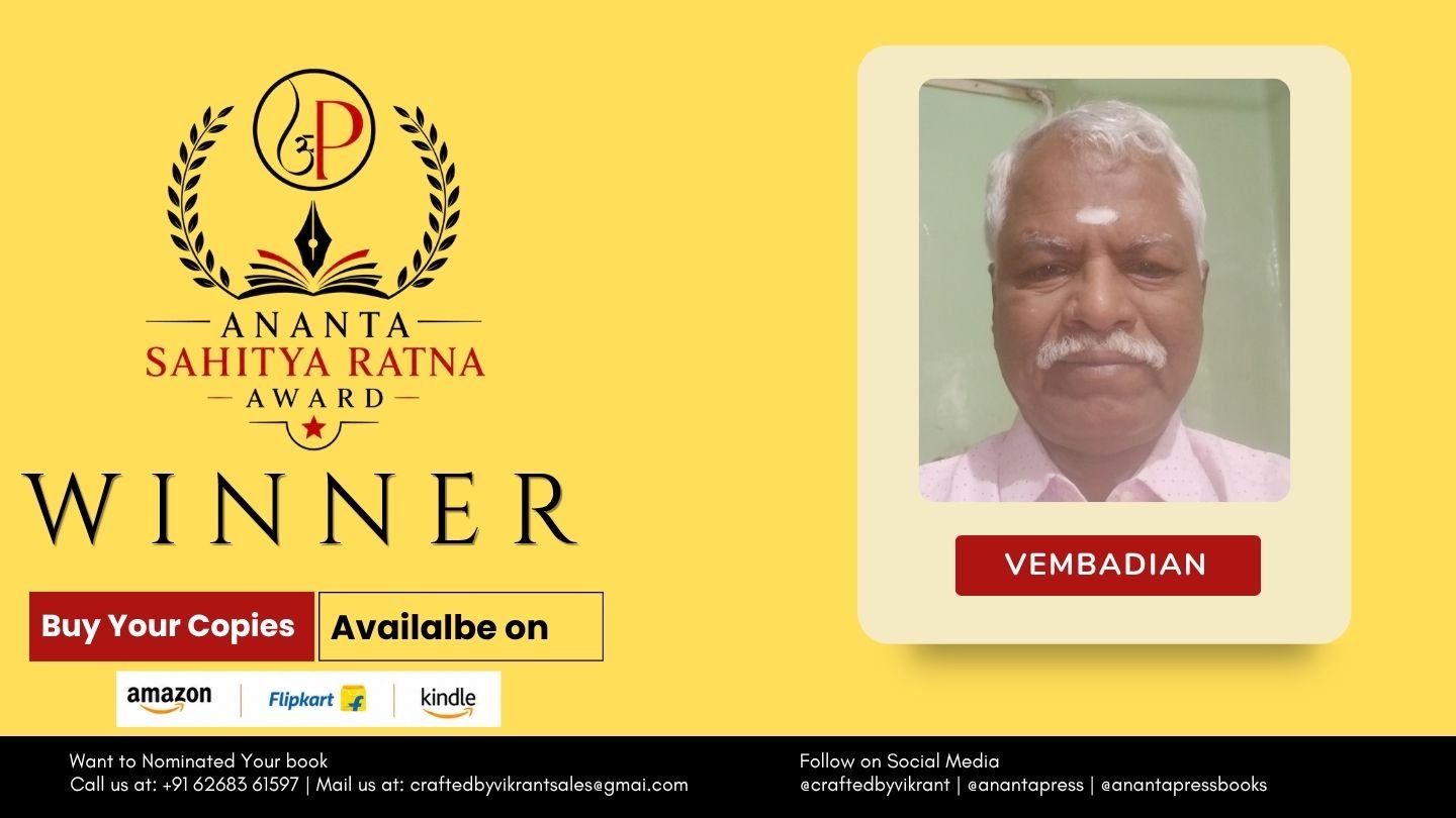 Read more about the article Justice Restored by VEMBADIAN Wins the Ananta Press Sahitya Ratna Award