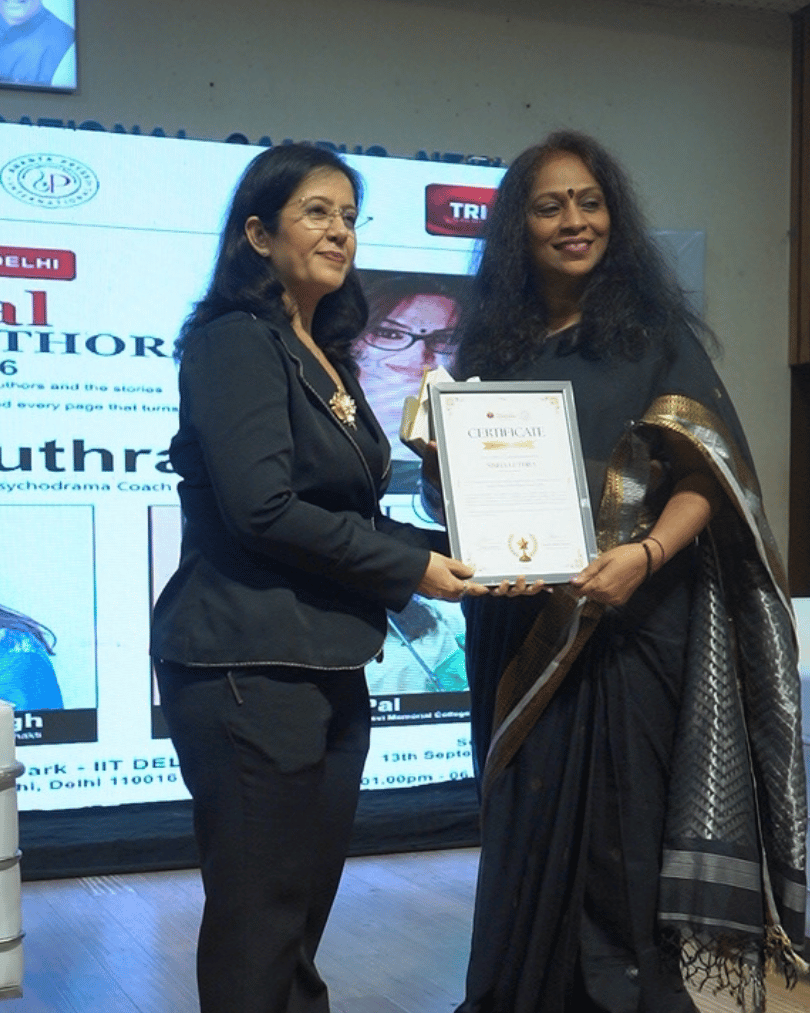 Ananta Press award event
