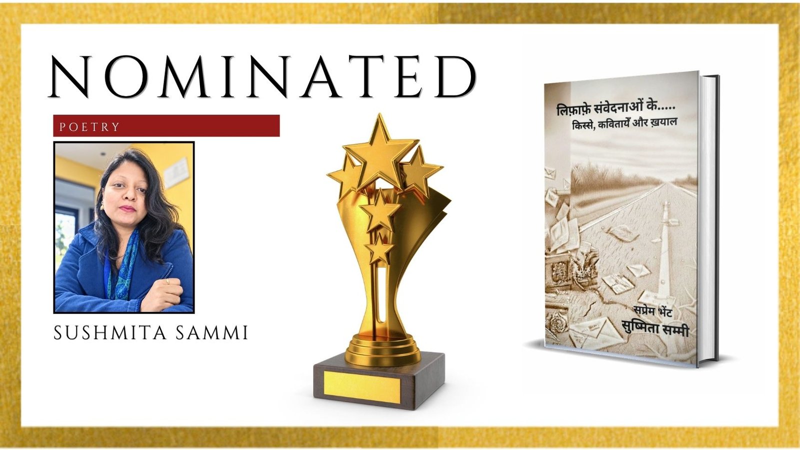 Read more about the article Sushmita Sammi Officially Nominated for the Ananta Press Sahitya Ratna Award